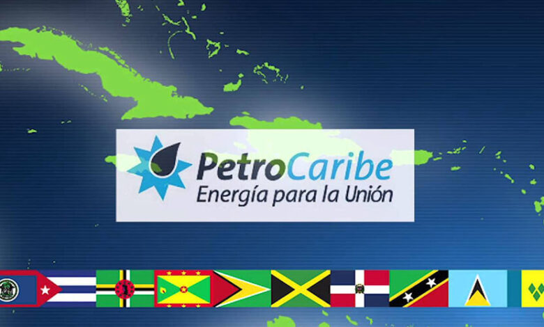 ALBA-TCP repudia acusaciones de EEUU contra Petrocaribe