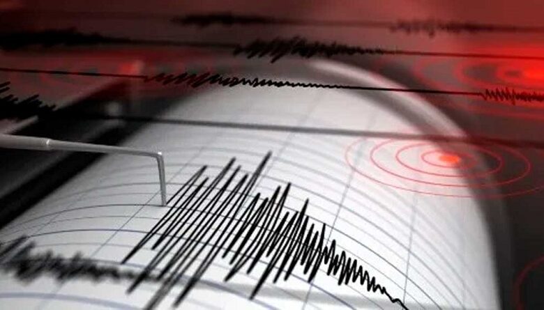 México | Sismo de magnitud 5.5 sacude Oaxaca