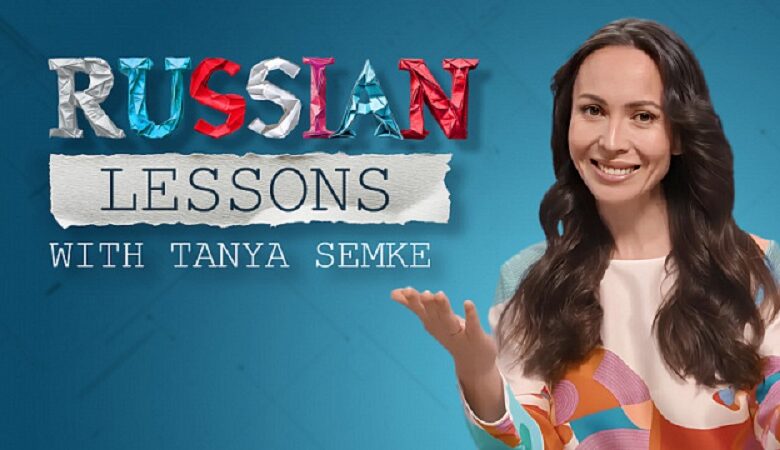 TVBrics lanza proyecto televisivo para enseñar idioma ruso