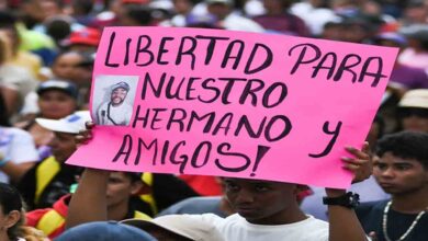 Vicepresidenta Rodríguez exige a El Salvador permitir retorno inmediato de migrantes venezolanos