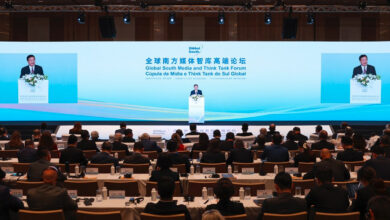 China acoge foro internacional para promover cooperación financiera del Sur Global