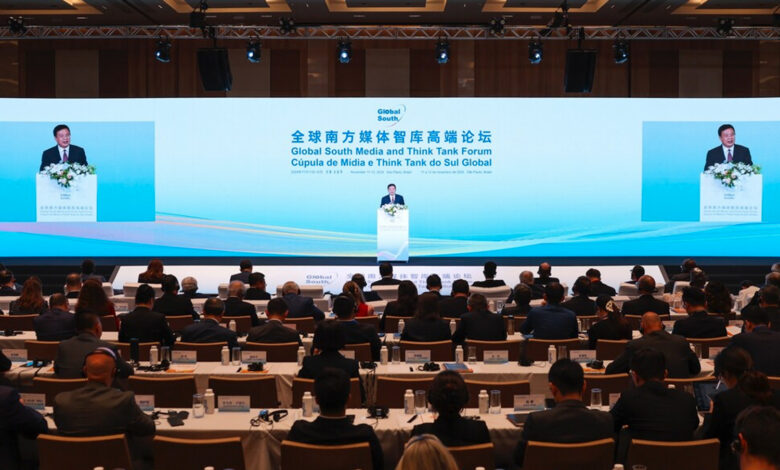 China acoge foro internacional para promover cooperación financiera del Sur Global