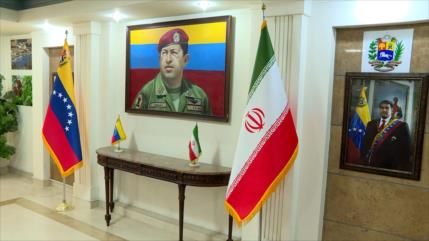 Teherán conmemora el 12.° aniversario de la partida de Hugo Chávez