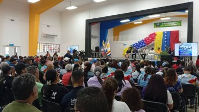 Vicepresidente Menéndez: Estamos asistiendo a la transformación revolucionaria del Estado venezolano
