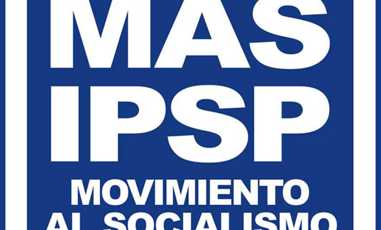MAS admite alianza en Bolivia con sectores de derecha de cara a elecciones