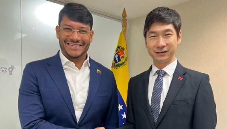 Venezuela recibirá delegación de China que expondrán su modelo de desarrollo