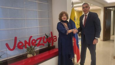 Venezuela y Palestina fortalecen los lazos de solidaridad y cooperación bilateral