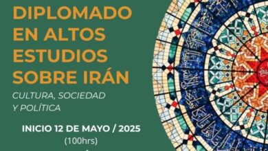 Abren en Caracas Diplomado de Altos Estudios sobre Irán
