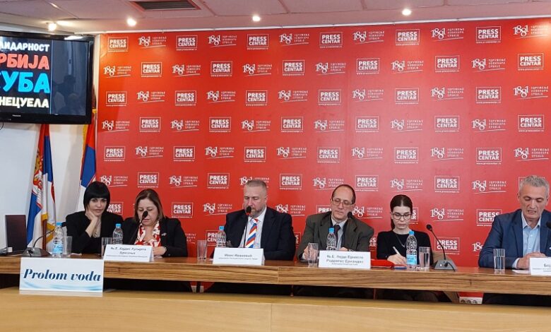 Venezuela, Cuba y Serbia ratifican solidaridad mutua ante agresiones imperialistas