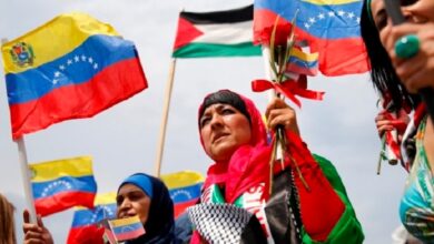 Venezuela y Palestina celebran 16 años de relaciones diplomáticas