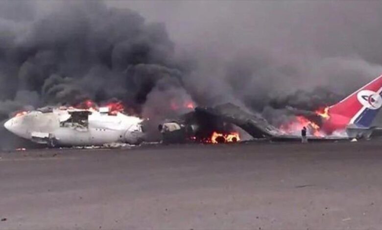 Israel ataca aeropuerto de Saná y destruye avión de pasajeros