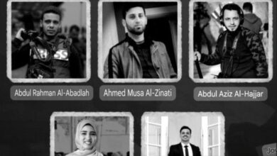 Israel asesina a 5 periodistas en tres ataques simultáneos a Gaza
