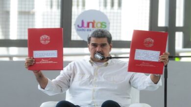 Aprobada creación de la Corporación Juntos Todo Es Posible