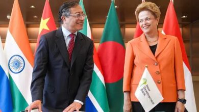 Colombia inicia proceso de adhesión al banco de los BRICS
