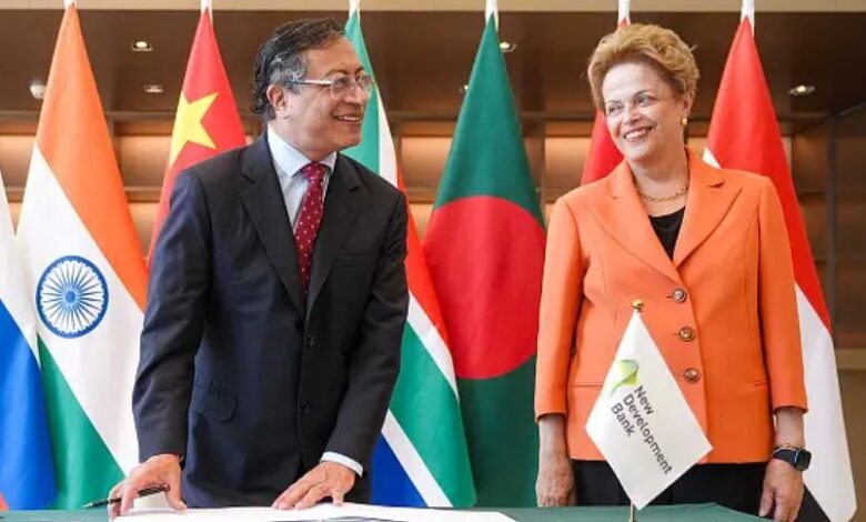 Colombia inicia proceso de adhesión al banco de los BRICS