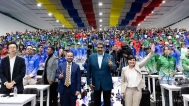 Presidente Maduro da inicio a las actividades académicas de Universidad de las Ciencias