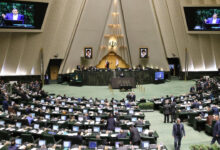 Parlamento de Irán aprueba suspender cooperación con el OIEA