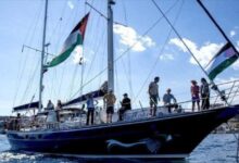 Venezuela condena el secuestro de la Flotilla de la Libertad