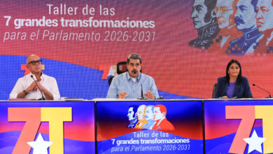 Presidente Maduro ordenó crear Escuela Política Parlamentaria con carácter latinoamericano y caribeño