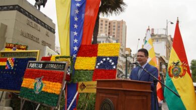 Bolivia honra a Sucre en aniversario 195 de su asesinato