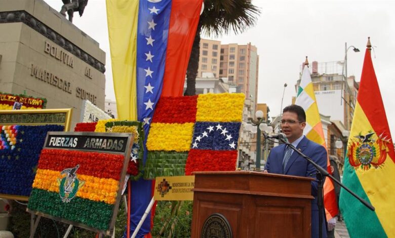 Bolivia honra a Sucre en aniversario 195 de su asesinato