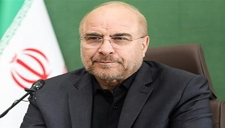 Llega a Venezuela el presidente de la Asamblea Consultiva Islámica de Irán
