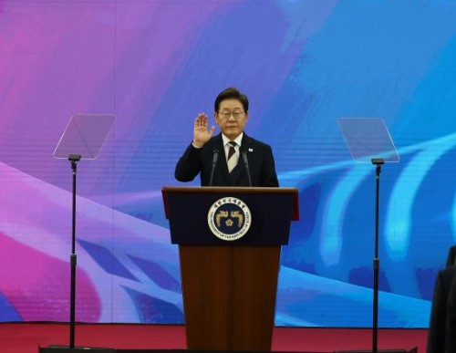 Lee Jae-myung jura como nuevo presidente de Corea del Sur
