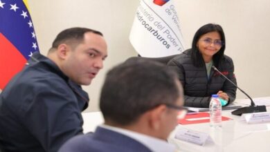 Vicepresidenta Rodríguez revisó balance del Plan de Producción 2025