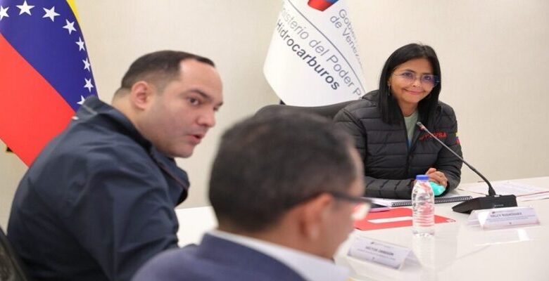 Vicepresidenta Rodríguez revisó balance del Plan de Producción 2025