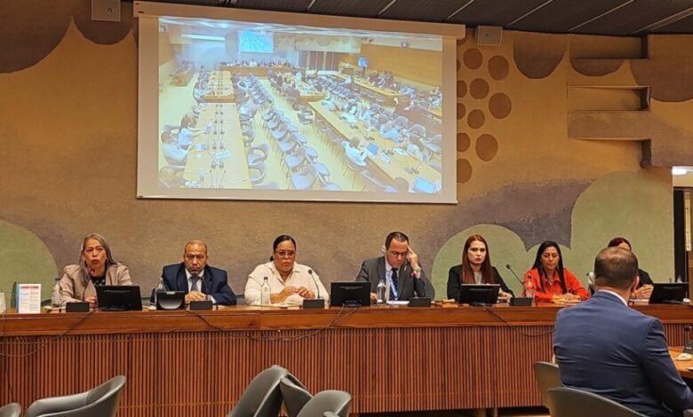 Familiares de venezolanos secuestrados entregan carta a Misión de El Salvador ante ONU