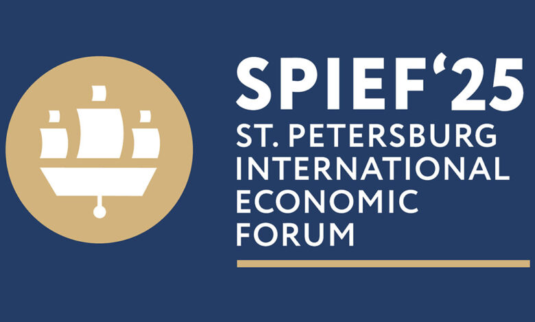 Foro de San Petersburgo se centrará en tendencias de la economía global