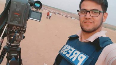 Mueren cuatro periodistas gazatíes en el bombardeo israelí