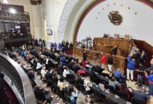 AN aprueba en primera discusión Ley sobre establecimiento de la OIMed