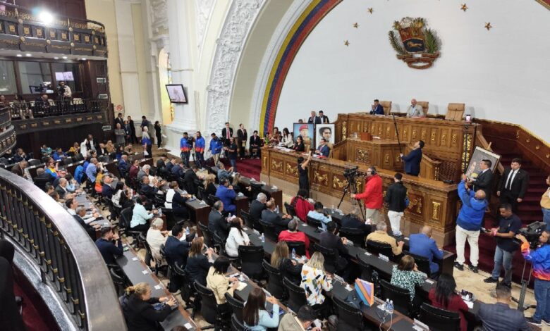 AN aprueba en primera discusión Ley sobre establecimiento de la OIMed