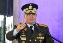 Venezuela intercepta buque extranjero en aguas territoriales