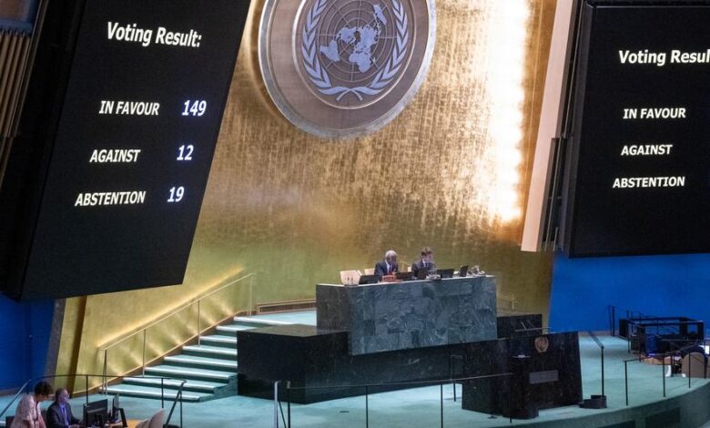ONU adopta resolución que exige el alto al fuego en la Franja de Gaza
