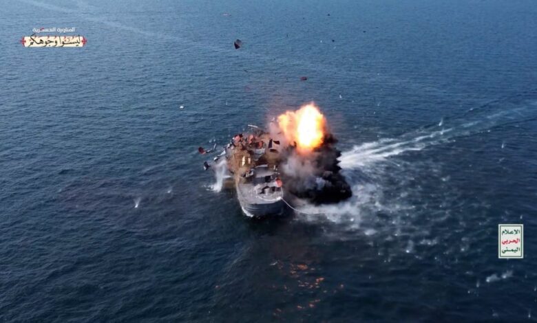 Yemen atacará a barcos estadounidenses en el Mar Rojo si Washington ataca a Irán