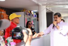 Gobierno Bolivariano reinauguró Complejo Cultural y Deportivo Casa del Obrero