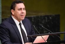 Samuel Moncada reelecto como Vicepresidente de la Asamblea General de la ONU