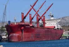 Yemen ataca buque vinculado a Israel con drones submarinos y misiles