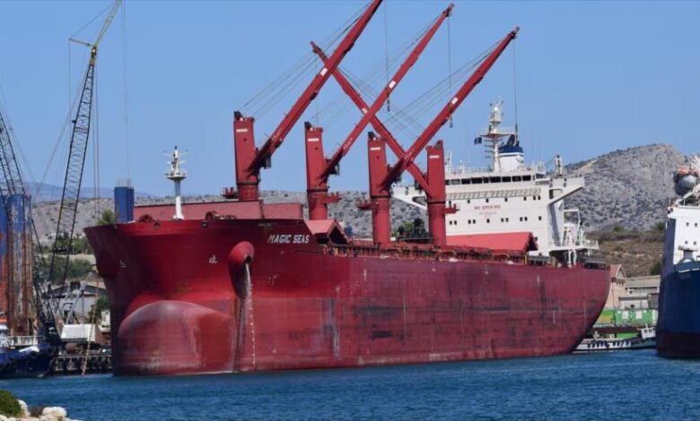 Yemen ataca buque vinculado a Israel con drones submarinos y misiles