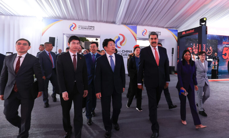 Expo China-Venezuela 2025 consolida relación estratégica y nueva etapa de cooperación integral