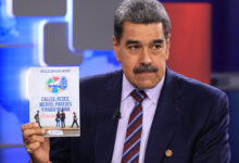 Libro presidencial «Calle, Redes, Medios, Paredes y Radio Bemba» se lanzará este 30-J