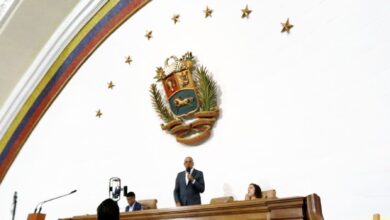 Parlamento venezolano denuncia patrocinio de UE en genocidio en la Franja de Gaza