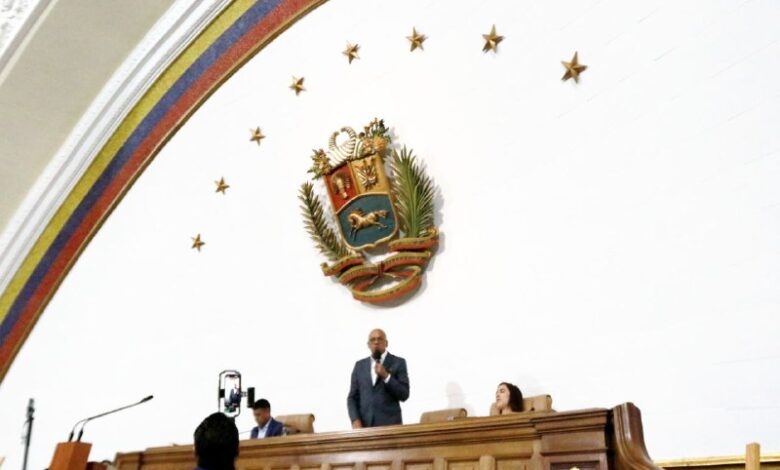 Parlamento venezolano denuncia patrocinio de UE en genocidio en la Franja de Gaza