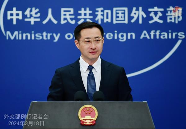China rechaza informe del senado de EEUU sobre relaciones bilaterales
