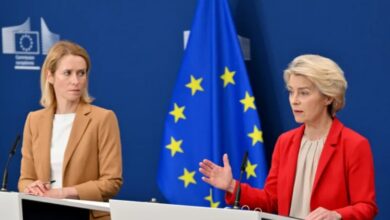 La UE aprueba el 18º paquete de sanciones a Moscú