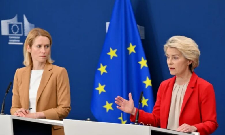 La UE aprueba el 18º paquete de sanciones a Moscú