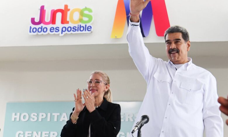 Venezuela tiene que avanzar hacia una independencia científica - tecnológica, afirmó Maduro