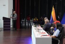 Vicepresidente Menéndez: La fuerza trabajadora es fundamental para la transformación revolucionaria del Estado